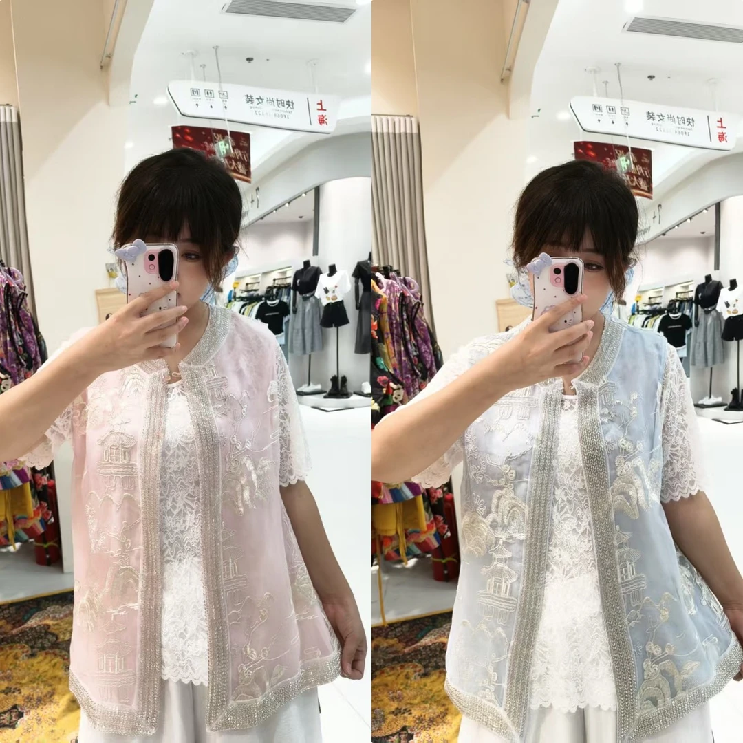 清苍价~深圳89512新中式重工亮片刺绣马甲国风马夹坎肩