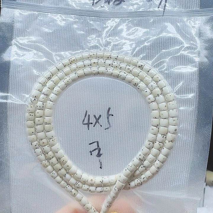 吊坠星月菩提5.4长串108