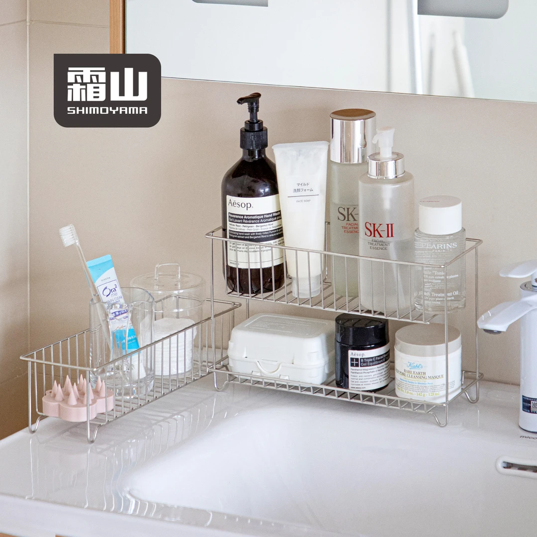 霜山304不锈钢双层置物架厨房调料收纳架水杯架卫生间台面沥水架