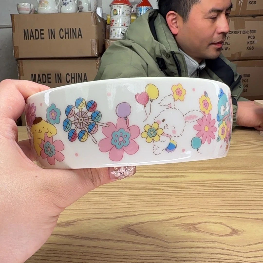 碟这个世界都是微瑕