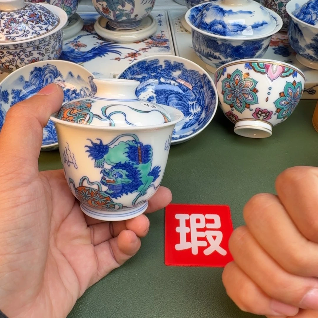 陶纯手工纯手绘茶具石头323