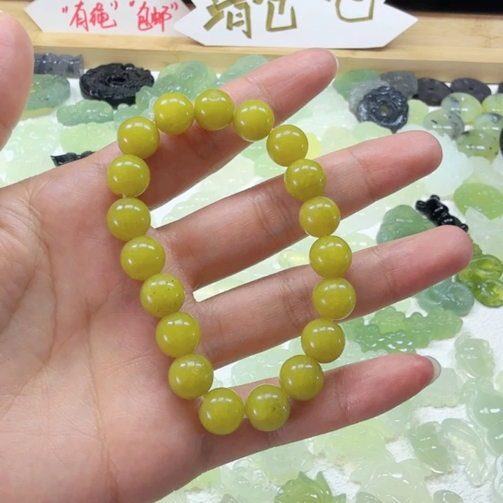 蛇纹石玉牛油果手串合金