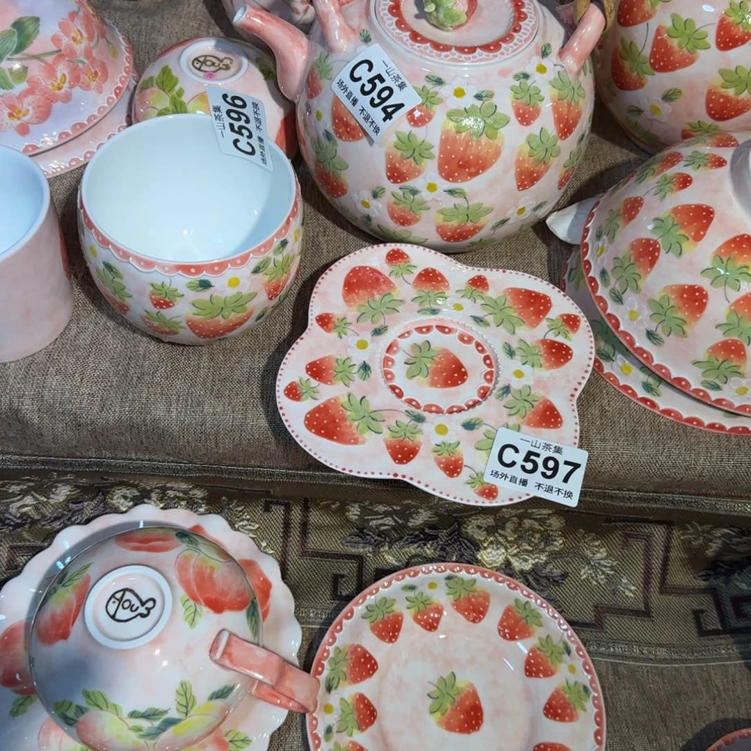 李*树994陶瓷摆件陶瓷摆件陶瓷