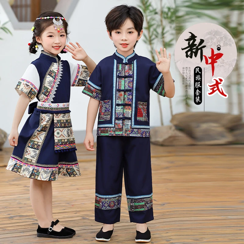 民族服装男童广西三月三壮族服幼儿园儿童传统服饰少数民族女童夏