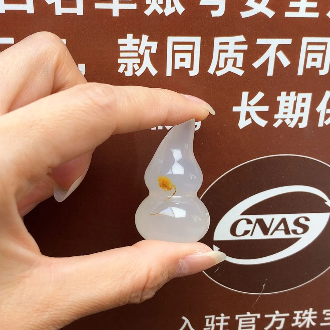 【闪购商品】玛瑙/玉髓车挂未镶嵌