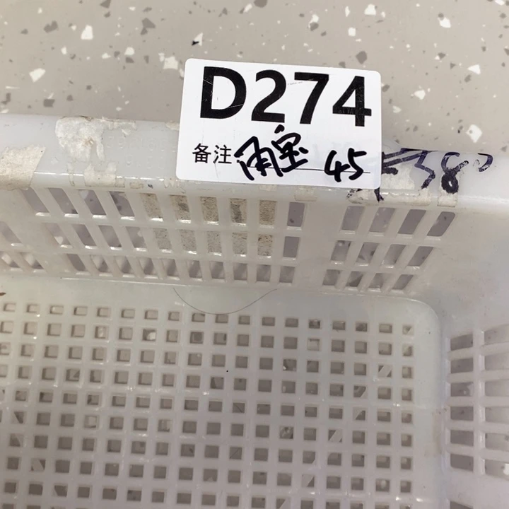 高达散货手办玩具