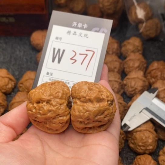 吊坠桃核我是第一百38