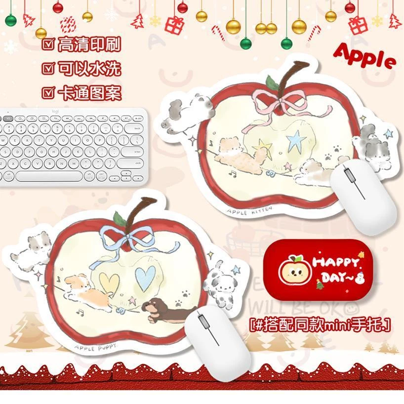创意苹果小猫小狗造型卡通可爱异形鼠标垫橡胶防滑办公游戏适用