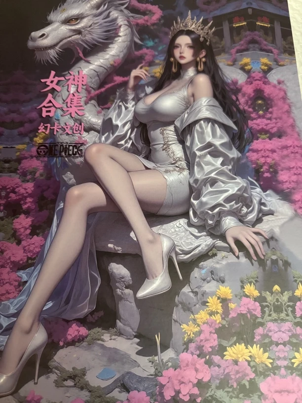 海贼王幻卡文创（宠粉福福）不限单5K6