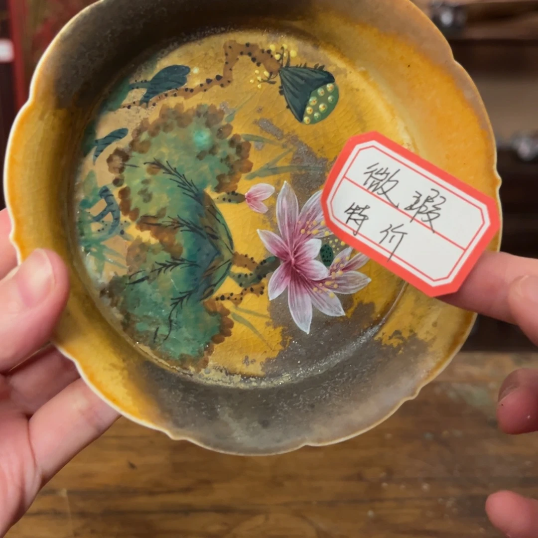 壶柴烧手工制作工艺