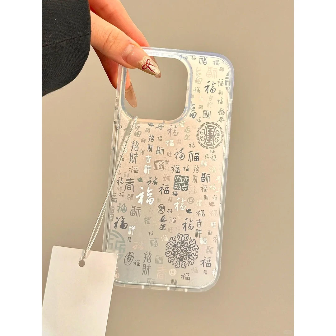 奥菲顿新中式喜庆百福图适用iPhone16/15镭射14手机壳苹果13/12套