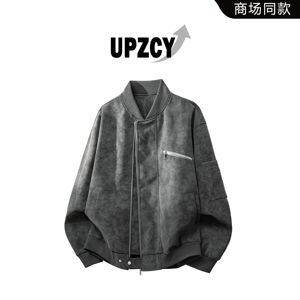 UPZCY美式扎染皮衣夹克男秋季立领宽松休闲上衣外套轻奢痞帅男装