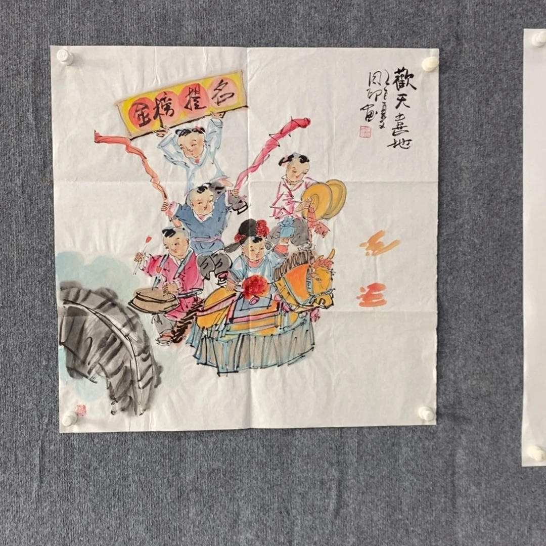 国画绘画作品欣赏