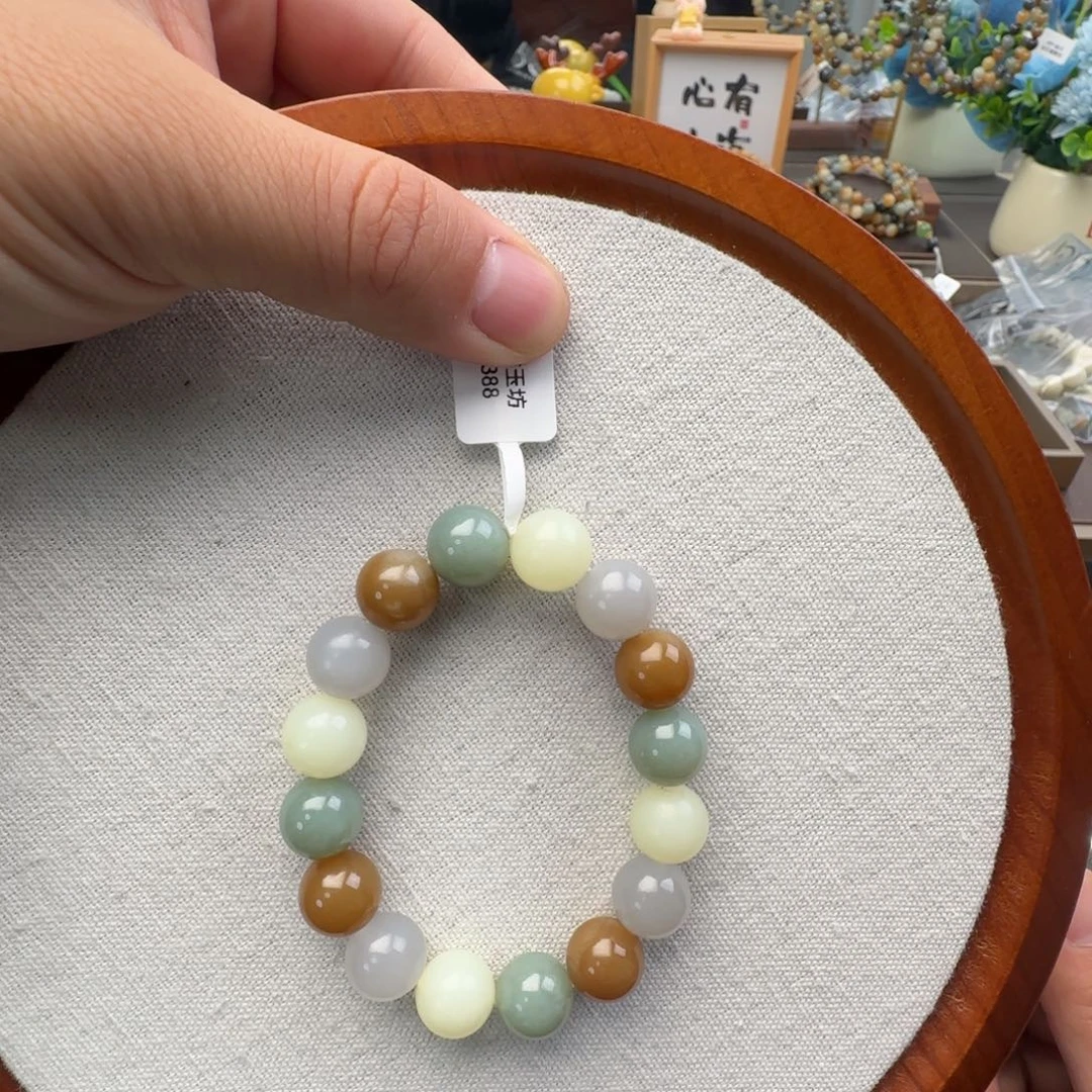 和田玉未镶嵌手链卡10糖果色多宝，30