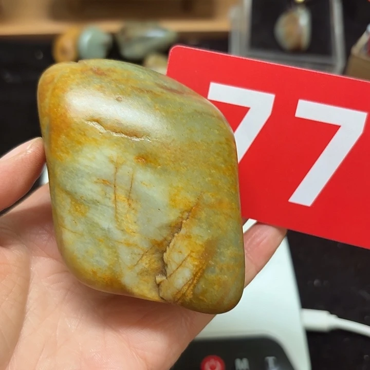 和田玉（糖玉）未镶嵌挂件