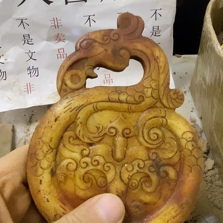 未镶嵌啊啊啊啊啊啊啊啊啊啊硅化玉