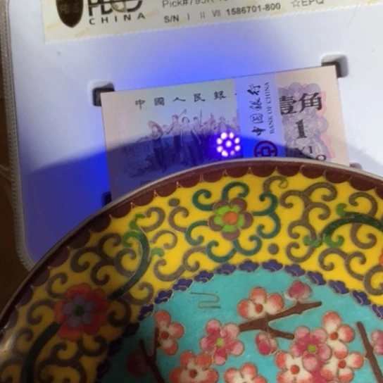 盘花瓶摆件创意产业