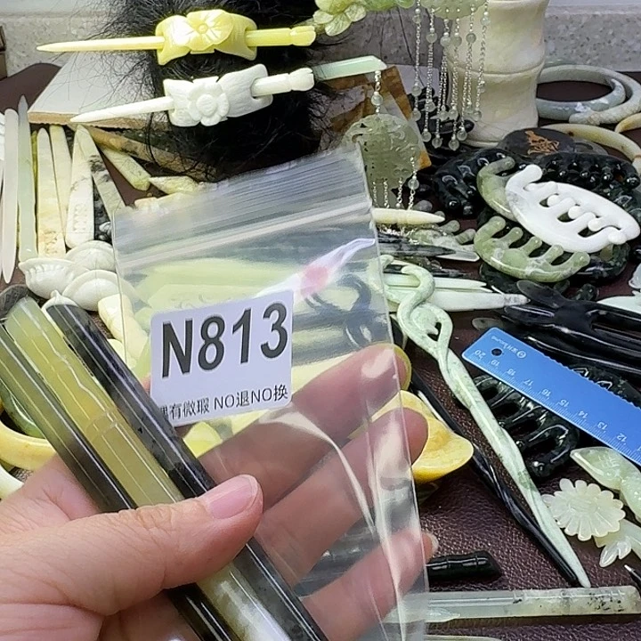 旋***卜蛇纹石玉合金发饰