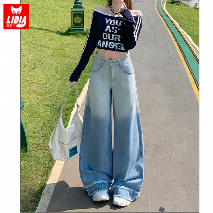 早秋毛边渐变阔腿牛仔裤女款爆款2025新款高腰显瘦宽松垂感直筒裤