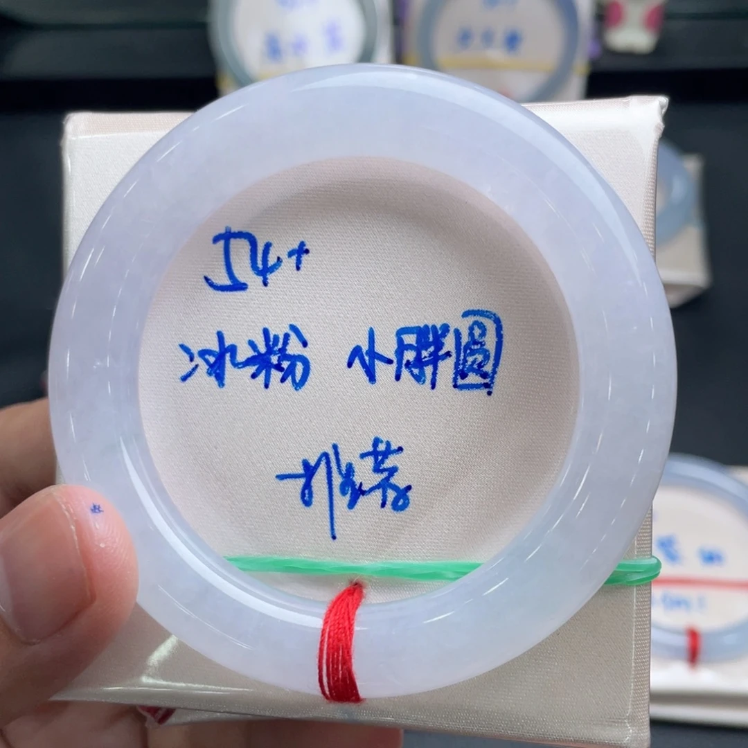 未镶嵌手镯翡翠翡翠手镯