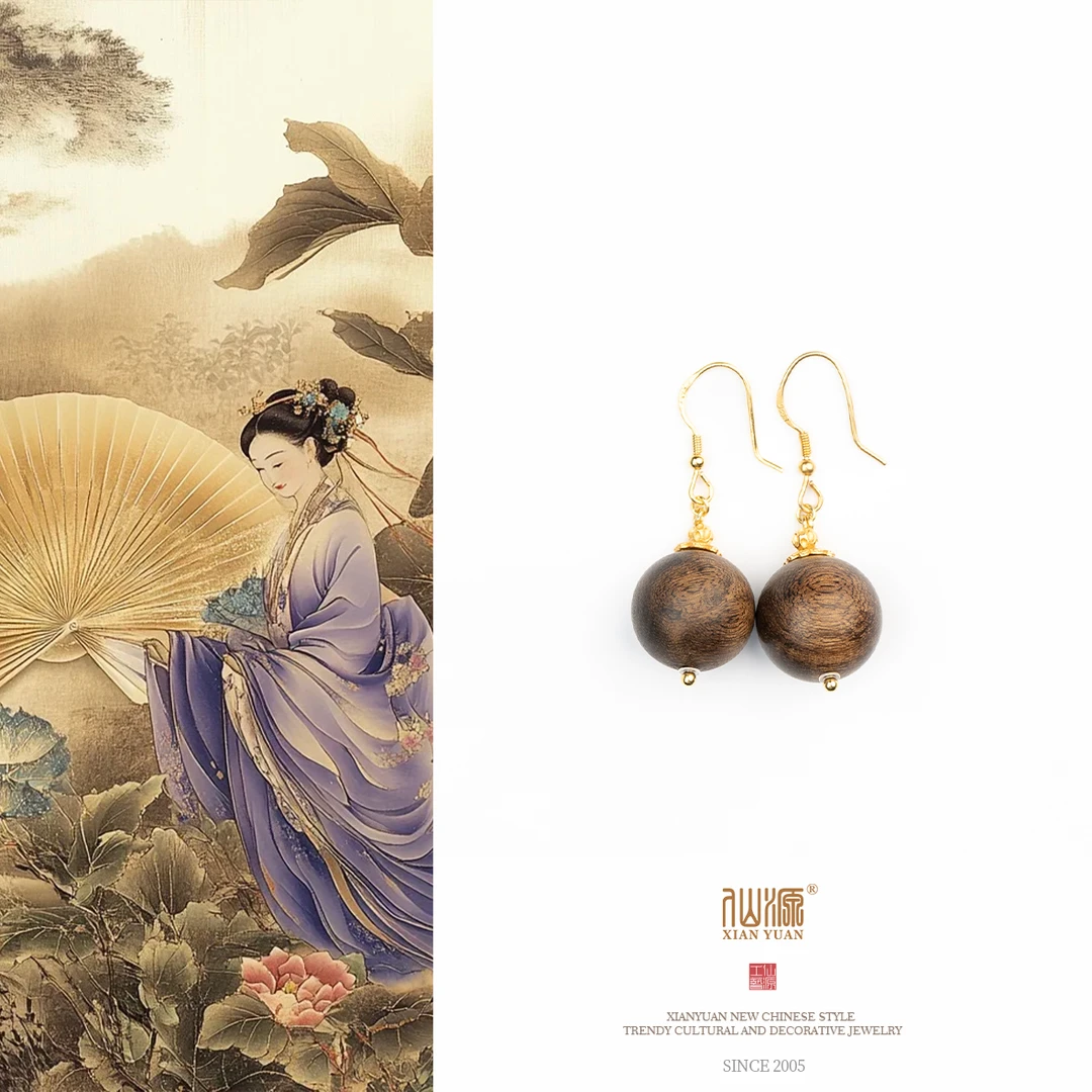 达拉干沉水沉香14mm+925银沉香秋冬耳饰国风木质复古耳环耳坠古风