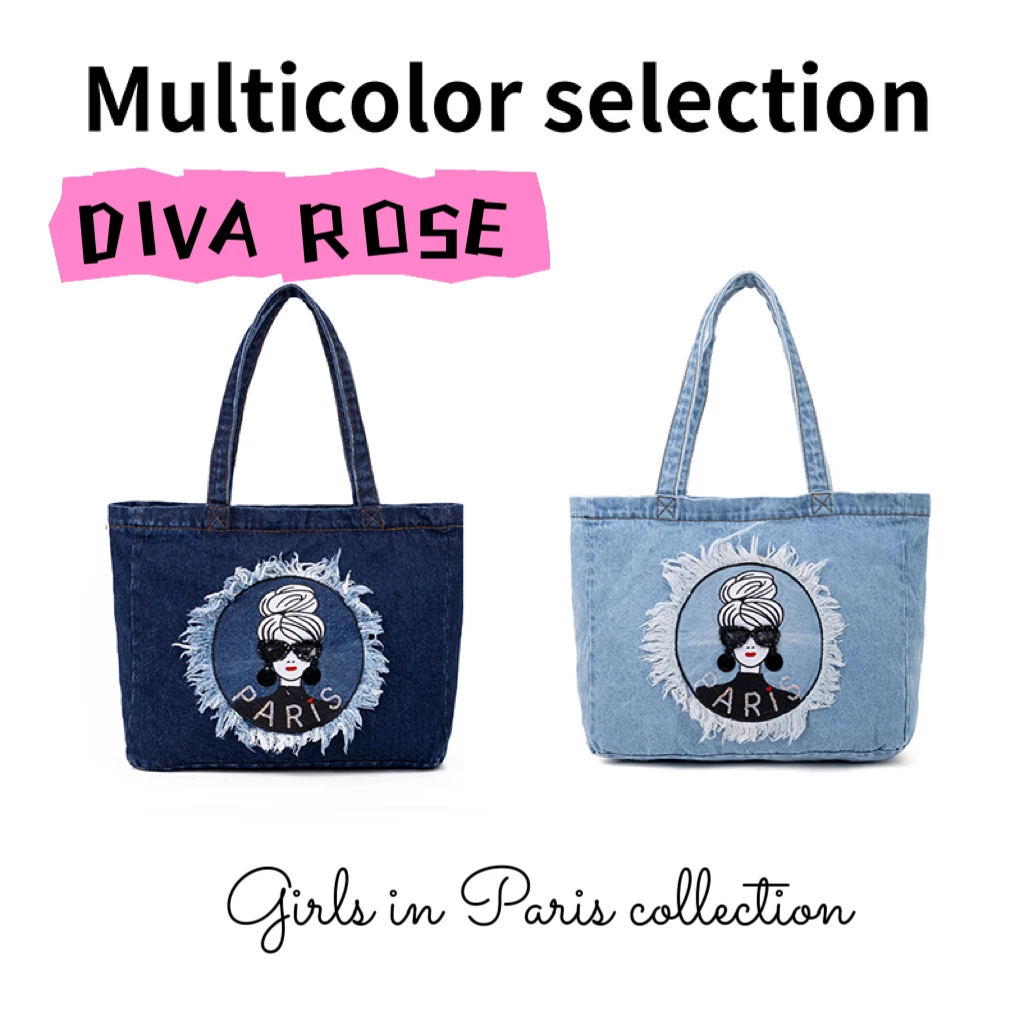 DIVAROSE巴黎女孩系列多功能牛仔休闲手拎包 通勤百搭0712