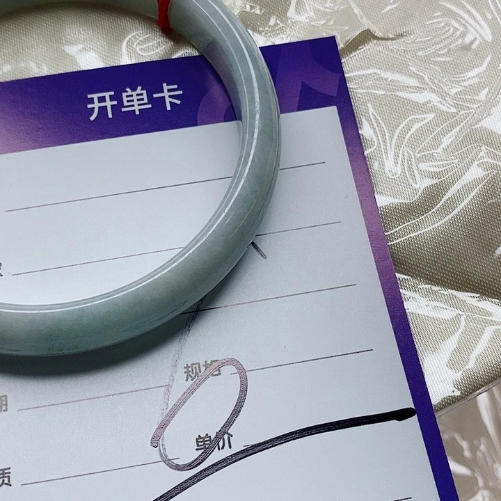 翡翠手镯（圆镯）未镶嵌翡翠