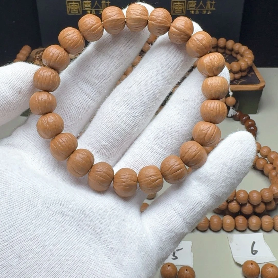 猴头核桃手串云**裳13小南瓜
