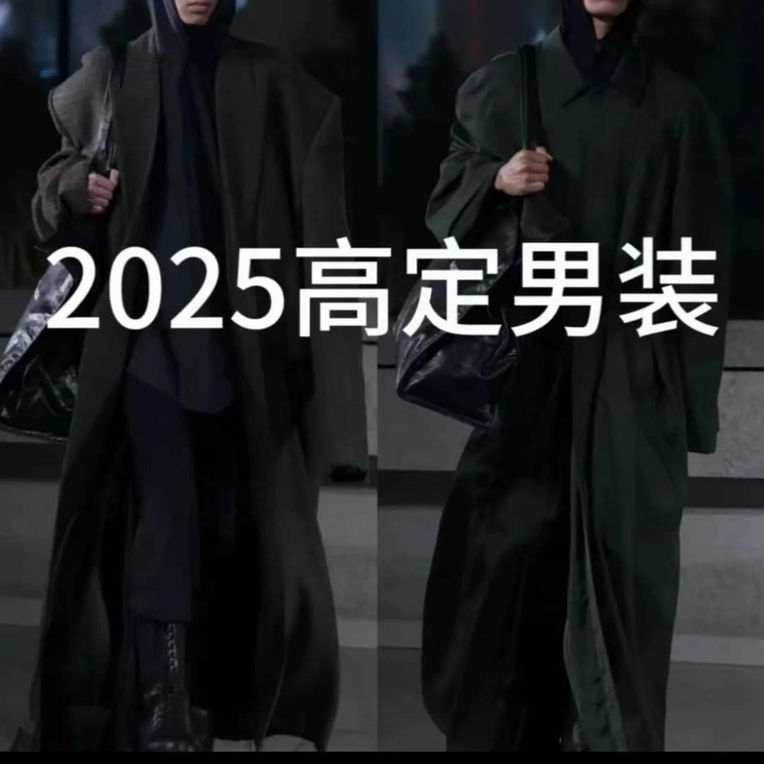 《鸟》新款休闲百搭轻奢显瘦圆领男女同款设计师短袖速干T恤