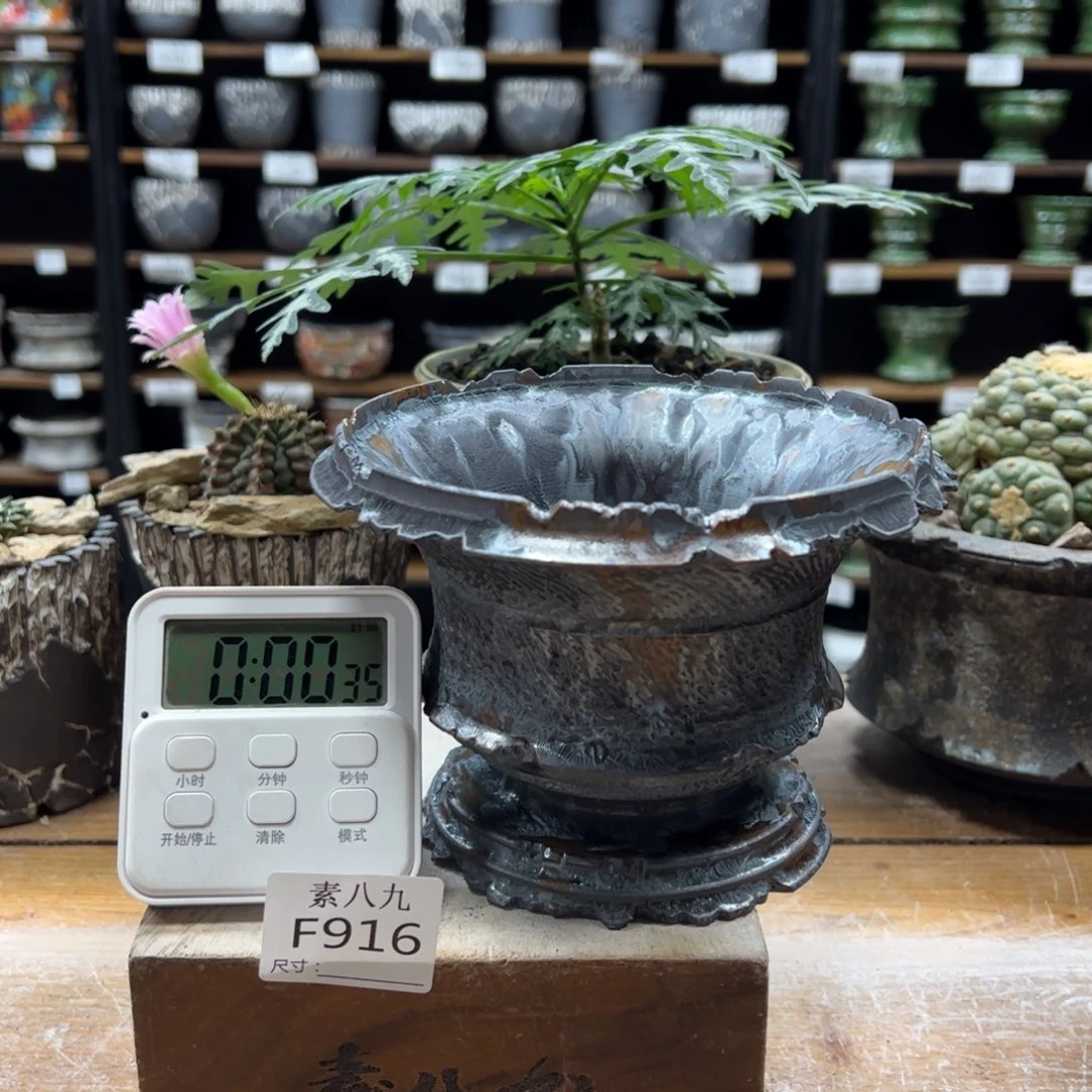 素八九陶瓷内口14高11.5吉*年