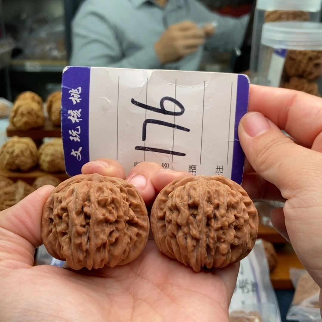 把件文玩核桃42楼子