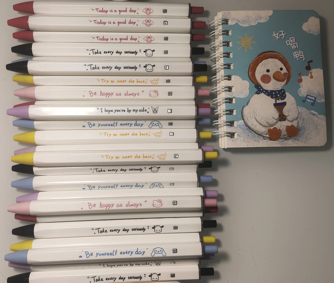 【方方笔对对碰】ins风黑色方方笔超精细尖锥0.5mm尖锥st头中性笔