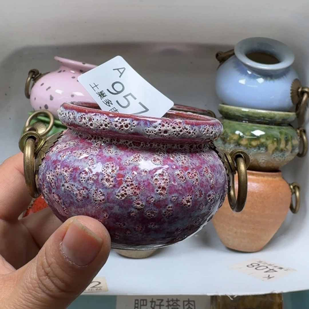 陶瓷艺术品设计与制作