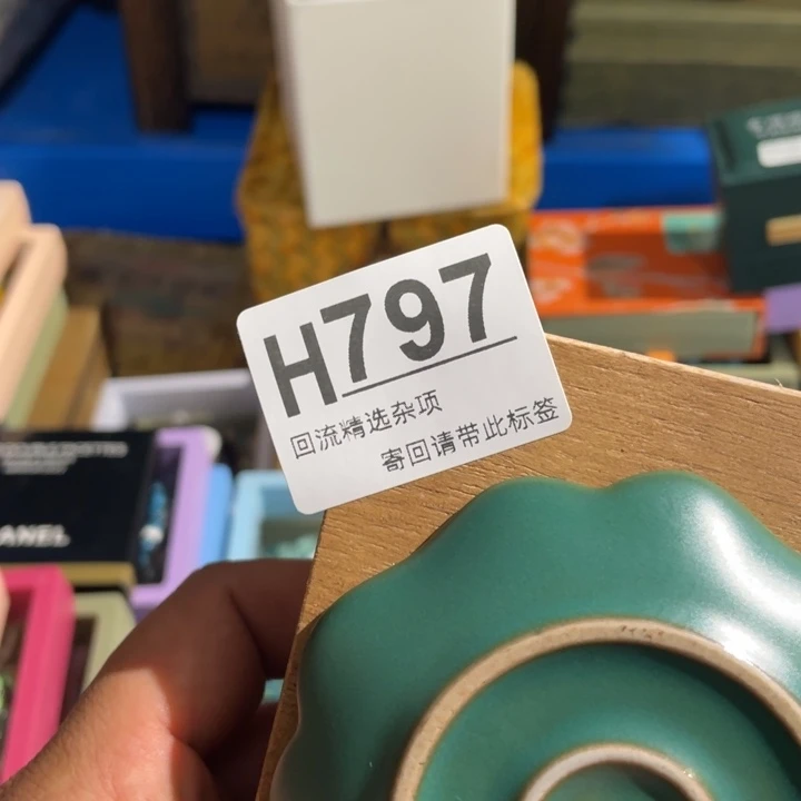 小***V陶瓷定向闪购链接
