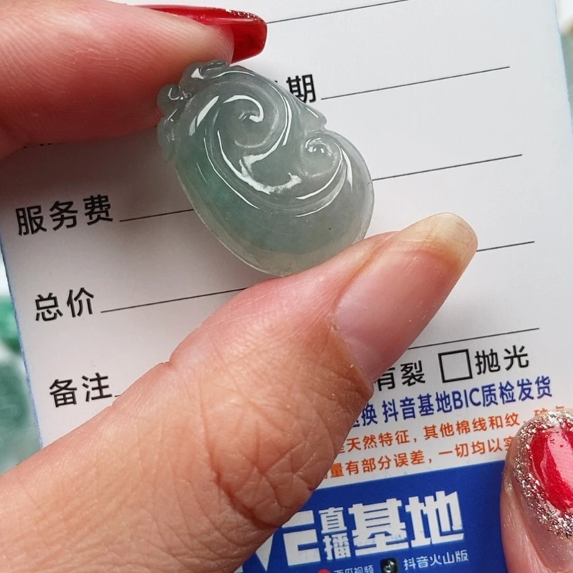 【闪购商品】翡翠颈饰未镶嵌如意