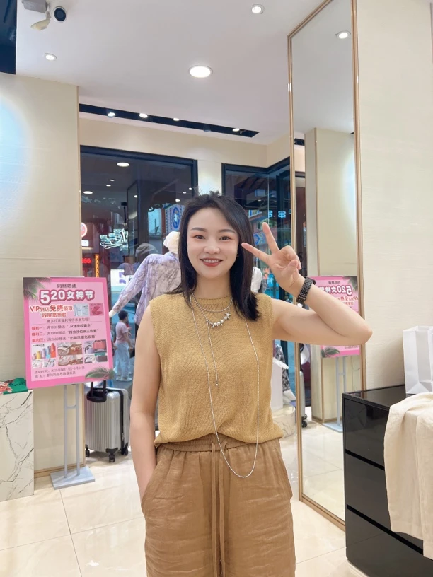 玛丝恩迪针织背心