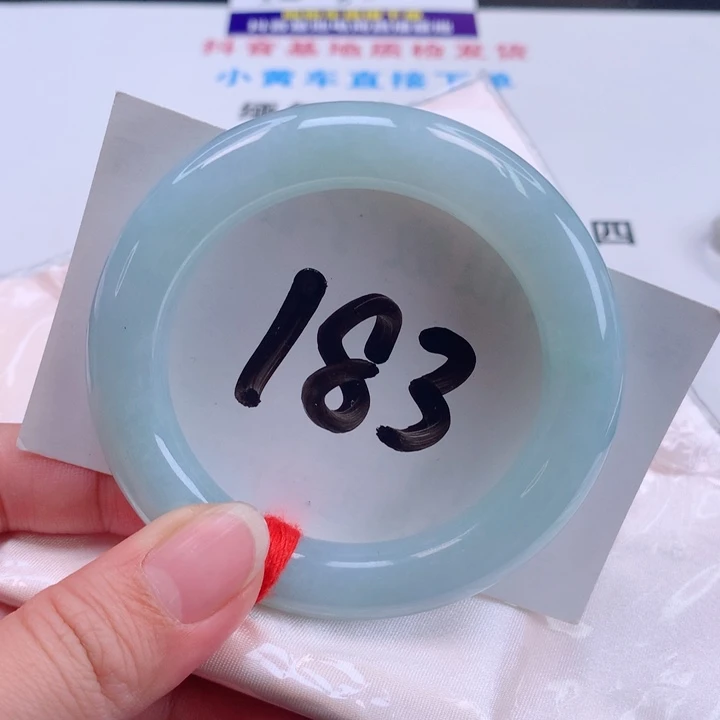 翡翠手镯未镶嵌正