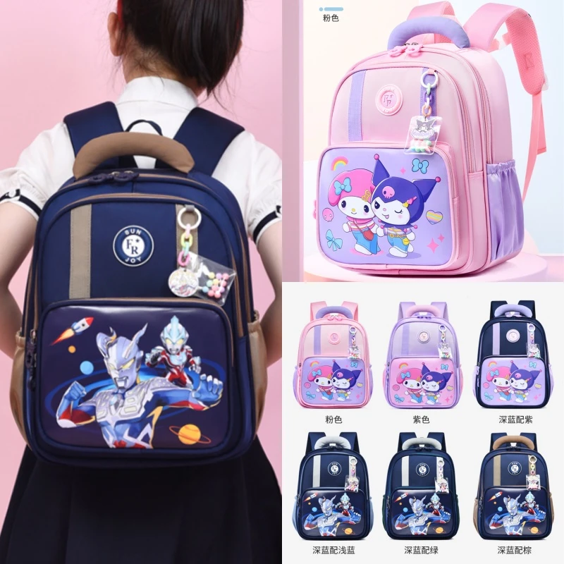 新款奥特曼库洛米书包幼儿园中大班一年级轻便减负可爱双肩书背包