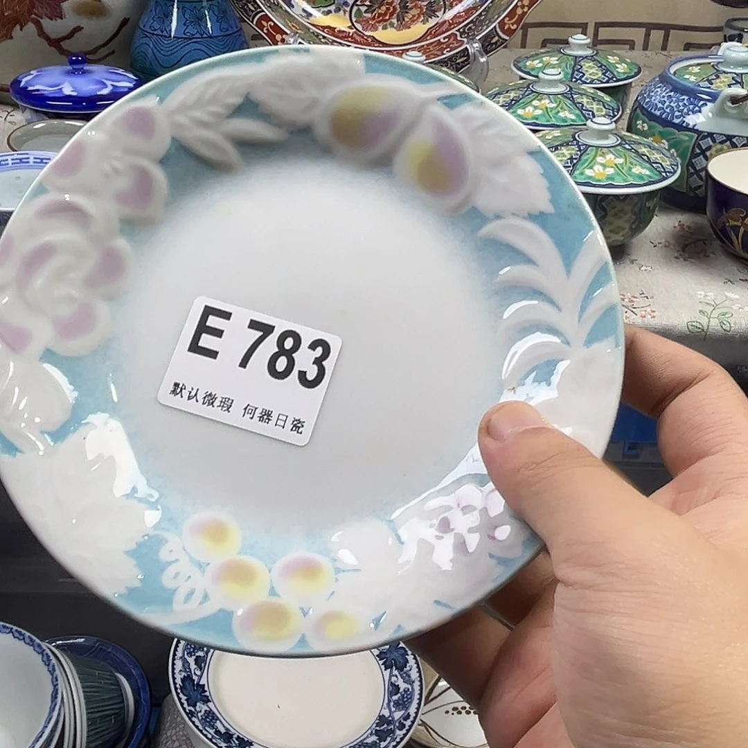 妙***心瓷片aaaaaaaaaaaE783