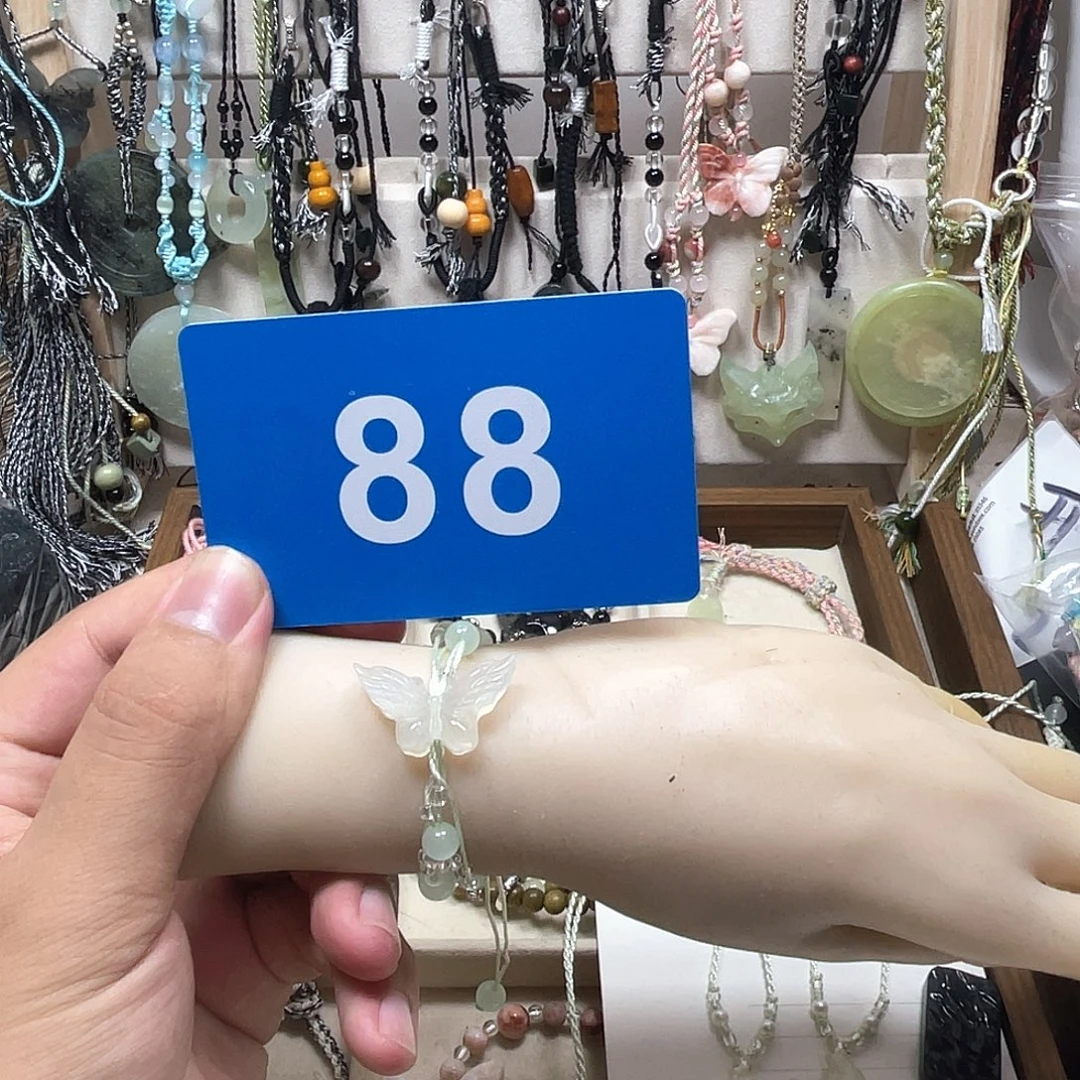 蛇纹石玉合金手链