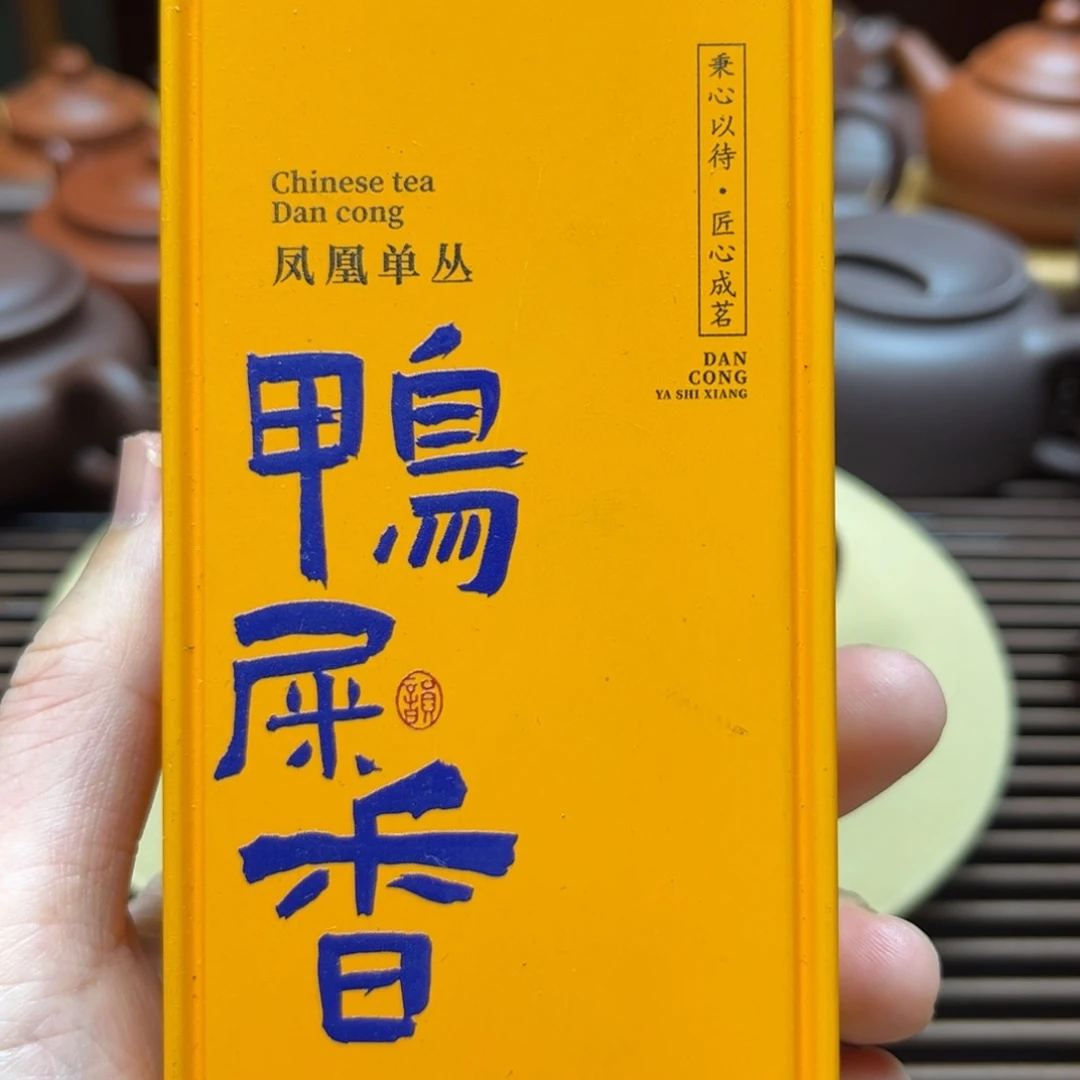 紫砂茶壶333333333
