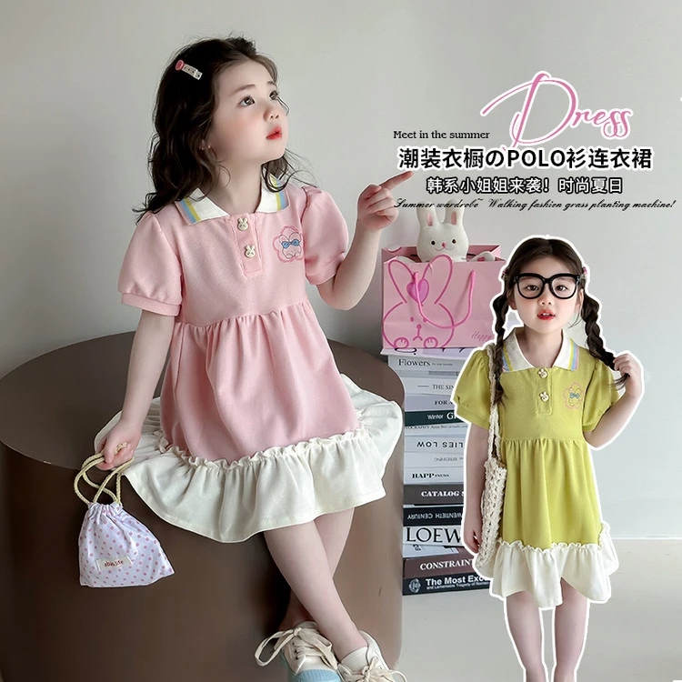 女童Polo领连衣裙夏季2025新款女宝宝洋气可爱裙子儿童夏装公主裙