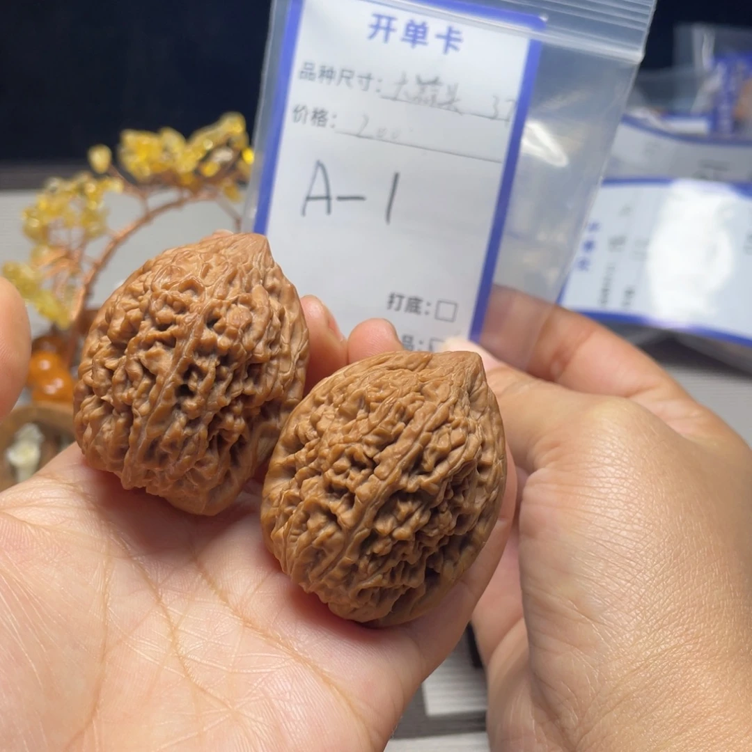 核桃37尺全品大蒜头