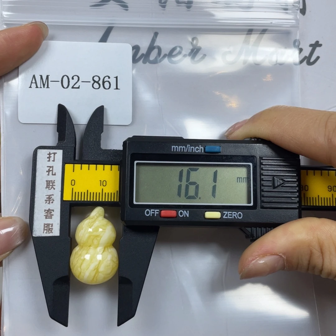 仲***涨定制蜜蜡未镶嵌打孔不退换