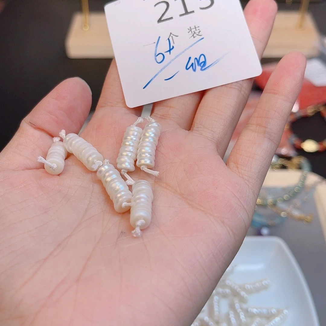 水晶珠宝半成品未镶嵌213 。