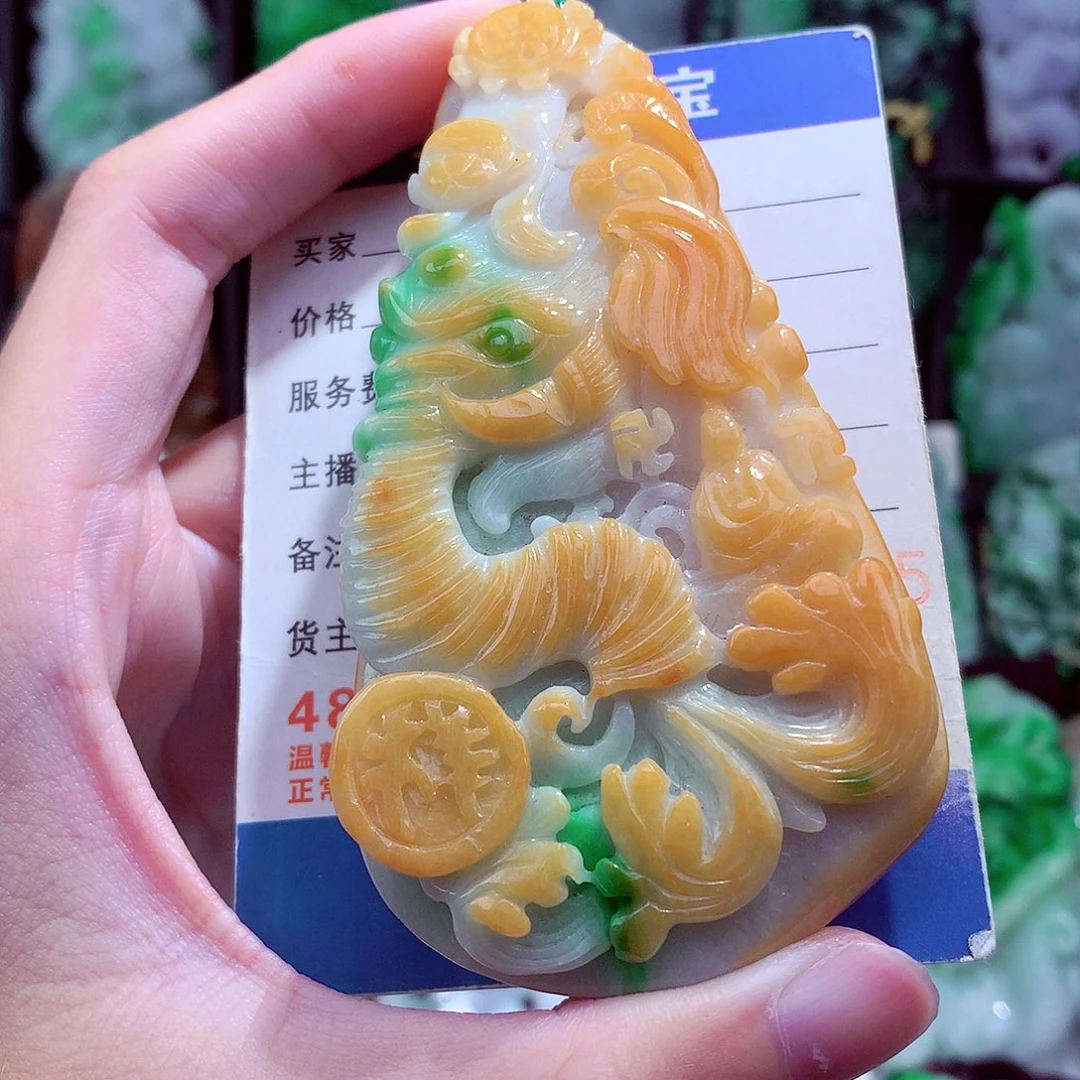 翡翠未镶嵌颈饰天然