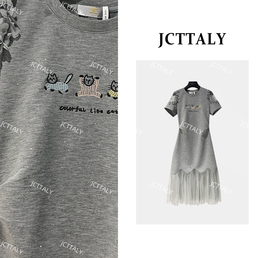 【宠粉价】甜美时尚刺绣猫咪收腰网纱拼接夏季新款连衣裙女JC-A3948