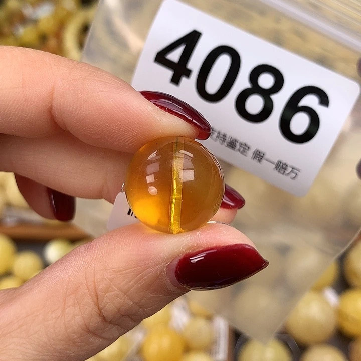 蜜蜡未镶嵌珠宝奇石17.2