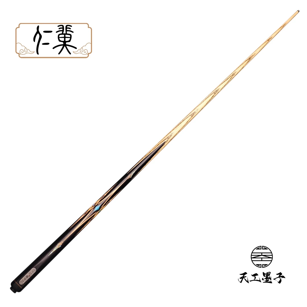 25款天工墨子系列墨子6 台球杆小头斯诺克通杆中式黑八专用手工杆