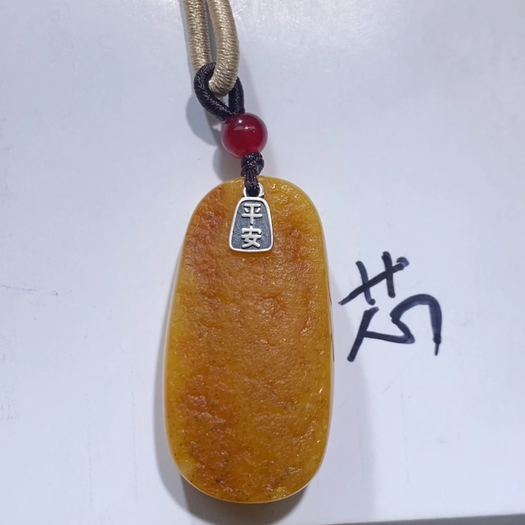 定制琥珀未镶嵌蜜蜡